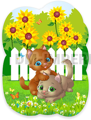 "Котята", резной стенд