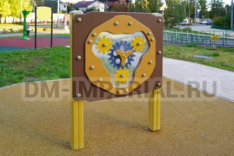 Уличное оборудование, Игровое оборудование, Шестеренки МФ 1.168 МФ 1.168