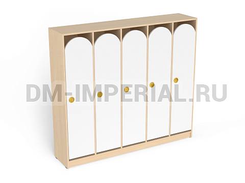 Оснащение детских садов, Шкафы, Шкаф 5-ти секционный на цоколе ШР-002-5