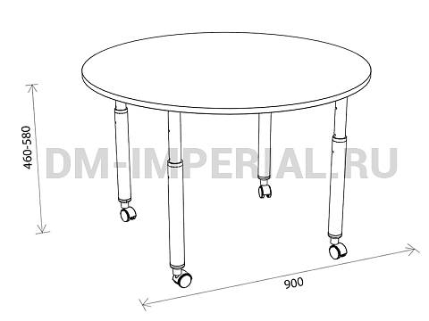 Оснащение детских садов, Столы, Стол круглый на регулируемых ножках и колесах СТ-010-К