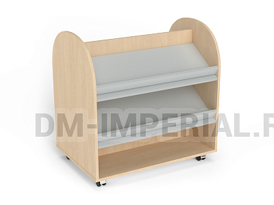 Стеллаж для книг двухсторонний