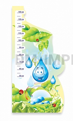 Ростомер "Капелька"