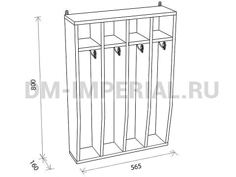 Оснащение детских садов, Шкафы, Шкаф для полотенец навесной 4-х секционный ШП-001-4