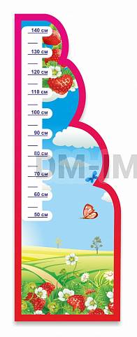 Информационные стенды, Оформление стендов для сада, Ростомер Ягодка ДС-04159