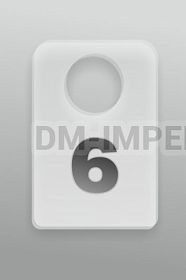 Номерок в гардероб № 6