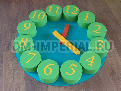 Оснащение детских садов, Мягкие модули, Развивающие мягкие модули Часики ММ-РМ-01.008
