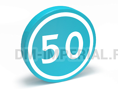 Дорожный знак Ограничение минимальной скорости