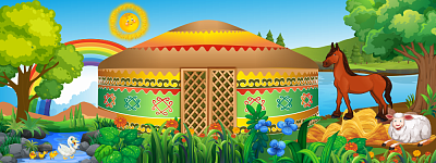 Баннер "Башкирская юрта"