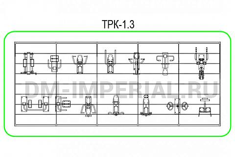 Уличное оборудование, Спортивное оборудование, Тренажерная беседка из 14 тренажеров на раме ТРК 1.3 ТРК 1.3