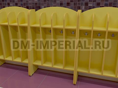Оснащение детских садов, Шкафы, Шкаф для пол. напольный Волна 4-х секционный ШП-004-4
