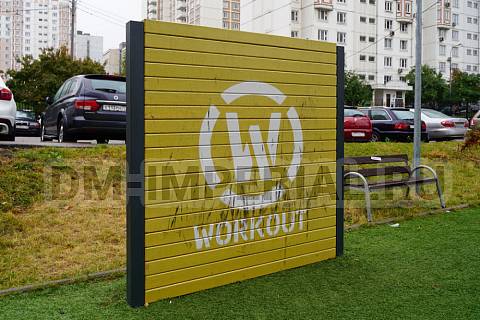 Уличное оборудование, Спортивное оборудование, Стена W-04-008 W-04-008