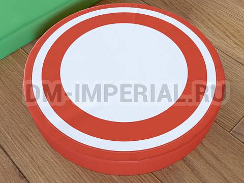 Оснащение детских садов, Мягкие модули, Дорожный знак Движение запрещено ММ-ДЗ-02.001