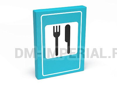 Дорожный знак Пункт питания