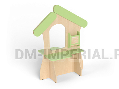 Уголок Почта