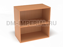 Офисный низкий стеллаж