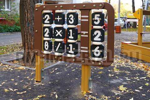 Уличное оборудование, Игровое оборудование, Калькулятор МФ 1.165 МФ 1.165