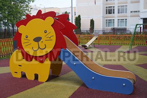 Уличное оборудование, Игровое оборудование, Детская горка Львенок МФ 1.96 МФ 1.96