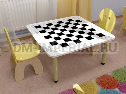 Оснащение детских садов, Столы, Стол Шахматы на регулируемых ножках СТ-039
