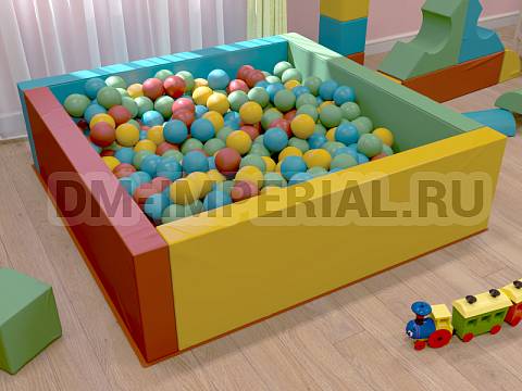 Оснащение детских садов, Мягкие модули, Сухой бассейн Квадратный ММ-СБ-034