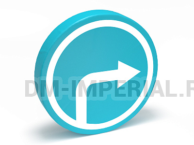 Дорожный знак Движение направо