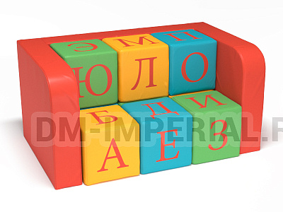 Комплект диван Азбука