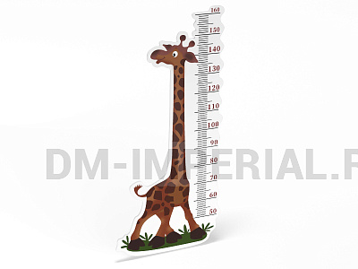 Ростомер Жираф