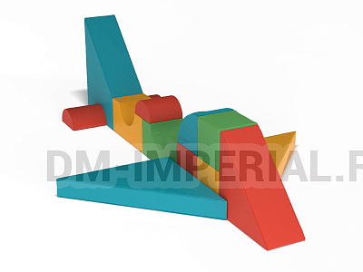 Мягкие игровые модули Истребитель