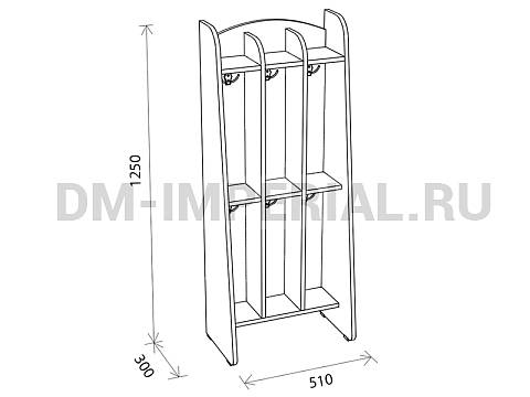 Оснащение детских садов, Шкафы, Шкаф для пол. 2-х ярусный 3-х секционный Волна ШП-006-3