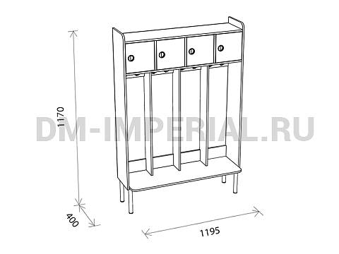 Оснащение школ, Мебель для гардеробов, Шкаф для раздевалки 4 места ШМ-МР-001-4