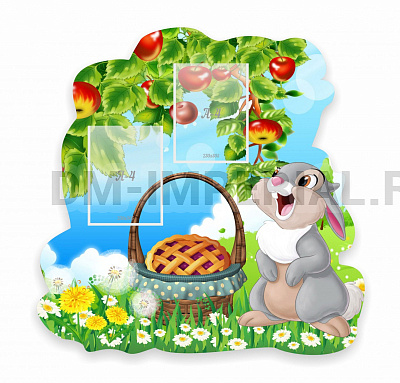 Зайка на полянке, резной стенд