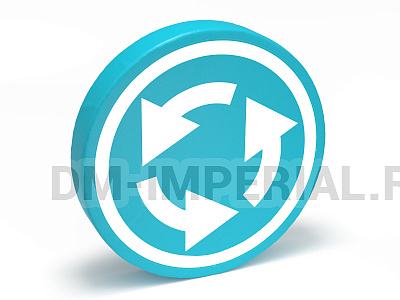 Дорожный знак Круговое движение