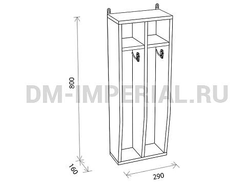 Оснащение детских садов, Шкафы, Шкаф для полотенец навесной 2-х секционный ШП-001-2