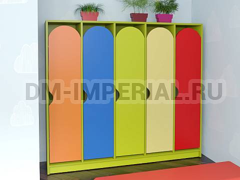 Оснащение детских садов, Шкафы, Шкаф 5-ти секционный на цоколе стандарт ШР-002-С-5