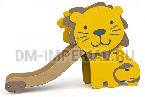 Уличное оборудование, Игровое оборудование, Детская горка Львенок МФ 1.96 МФ 1.96