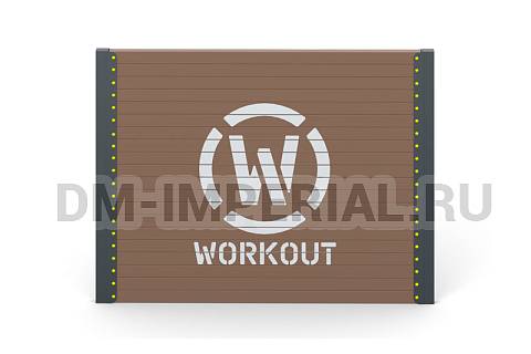 Уличное оборудование, Спортивное оборудование, Стена W-04-008 W-04-008