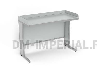 Стол ученический двухместный лабораторный с бортиком