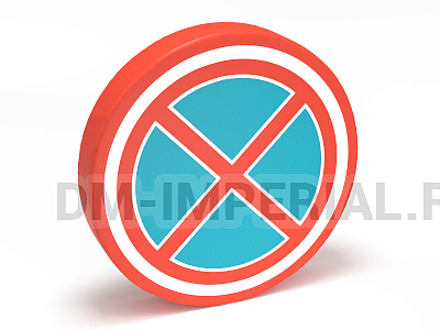 Дорожный знак Остановка запрещена