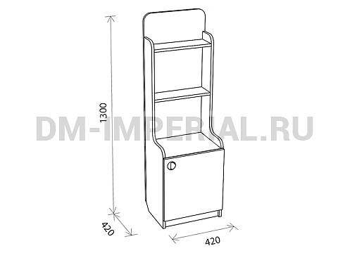 Оснащение детских садов, Игровая мебель, Уголок дежурств 2 ИМ-057