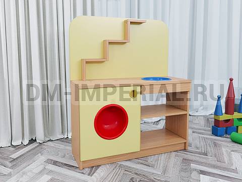 Оснащение детских садов, Игровая мебель, Прачечная ИМ-021