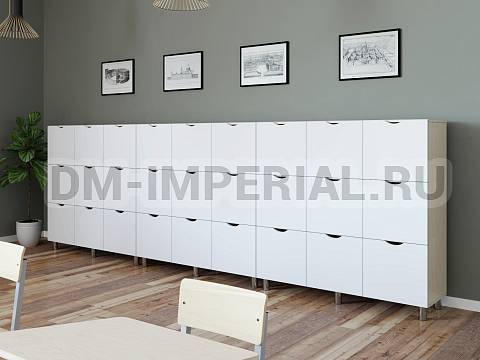 Оснащение школ, Системы хранения, Многосекционная система хранения с индивид ячейками, вар. 2 ШСХ-006 Оснащение школ, Системы хранения, Многосекционная система хранения с индивид ячейками, вар. 2 ШСХ-006