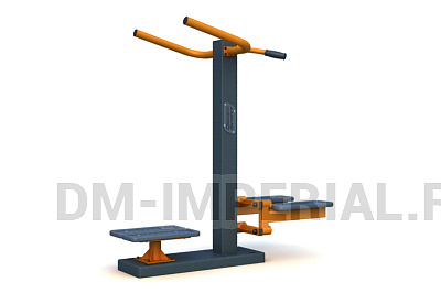 Тренажёр Степпер-Твистер ТР 2.13