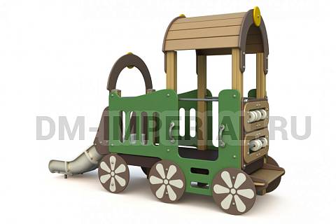 Уличное оборудование, Игровое оборудование, Детская игровая форма Паровозик МФ 1.90 МФ 1.90