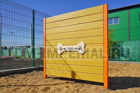 Уличное оборудование, Садово-парковое оборудование, Барьер 1400 ДС 1.12 ДС 1.12