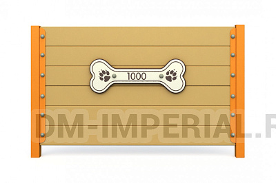 Барьер 1000 ДС 1.11