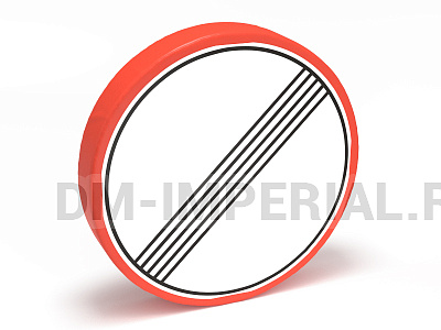 Дорожный знак Конец зоны всех ограничений