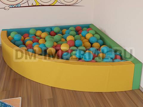 Оснащение детских садов, Мягкие модули, Сухой бассейн Угловой малый ММ-СБ-022