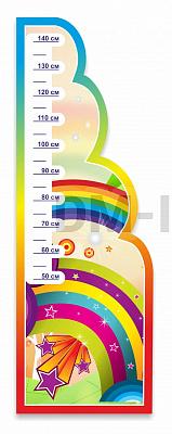 Ростомер Радуга