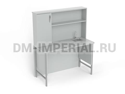 Оснащение школ, Стандарт Московская школа 2.0, Стол препараторский пристенный с сантехникой, тип 2 ЛАБ-22.050