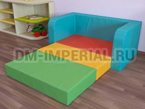 Оснащение детских садов, Мягкие модули, Комплект Диван раскладной ММ-ММ-026 Оснащение детских садов, Мягкие модули, Комплект Диван раскладной ММ-ММ-026