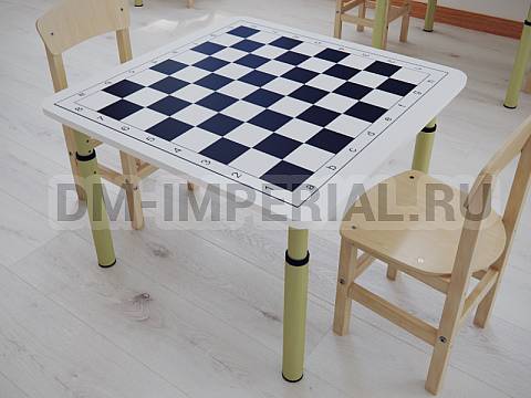 Оснащение детских садов, Столы, Стол Шахматы на регулируемых ножках СТ-039